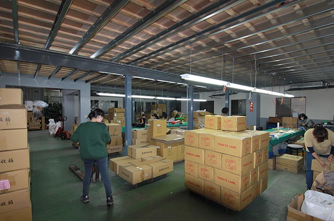 LiayProcessingCenter